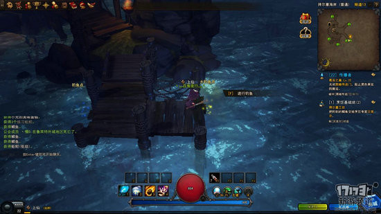 地城之光游戏截图