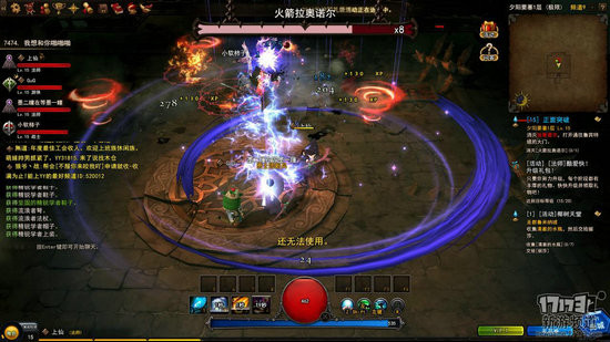 地城之光游戏截图