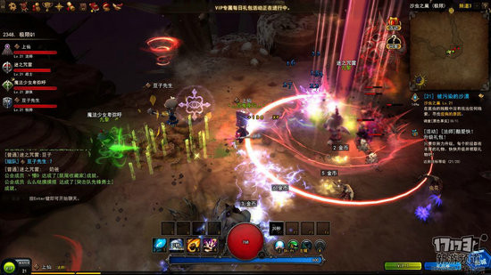 地城之光游戏截图