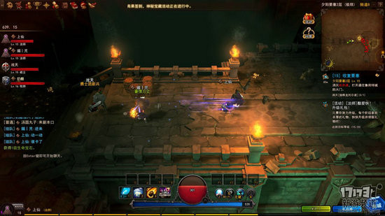 地城之光游戏截图