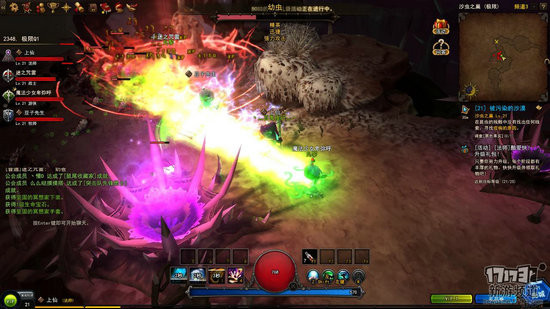 地城之光游戏截图