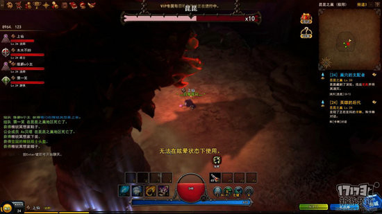 地城之光游戏截图