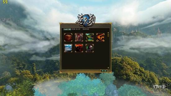 苍天劫游戏截图