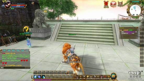 苍天劫游戏截图