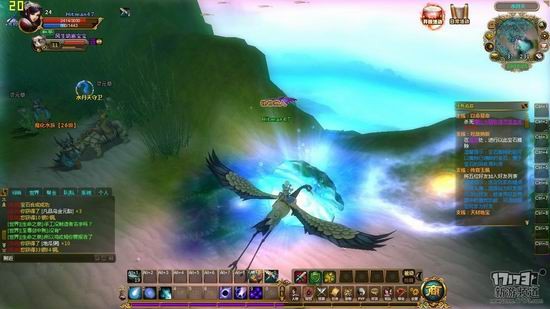 苍天劫游戏截图