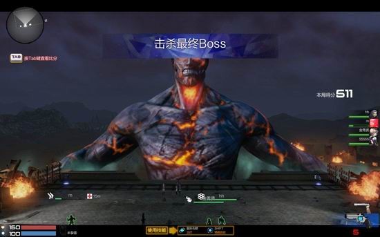 游戏中的巨型boss