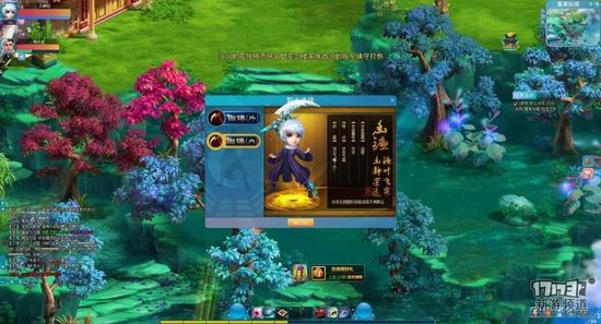 萌斗江湖,巨人江湖