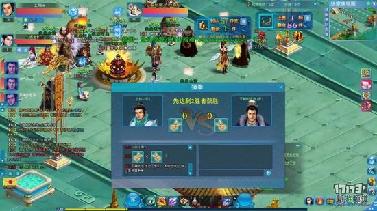 萌斗江湖,巨人江湖