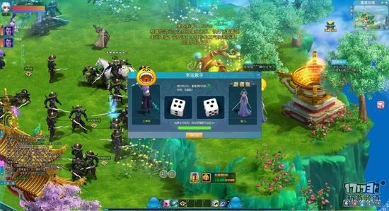 萌斗江湖,巨人江湖