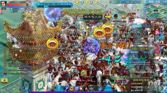 萌斗江湖,巨人江湖