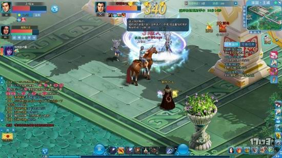 萌斗江湖,巨人江湖