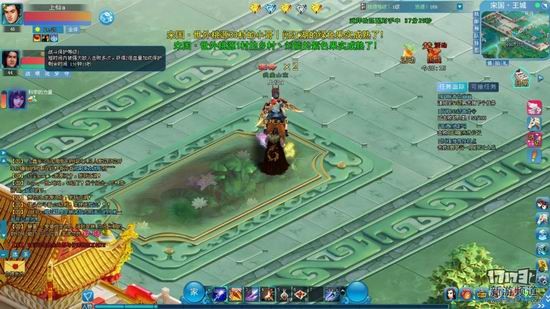 萌斗江湖,巨人江湖