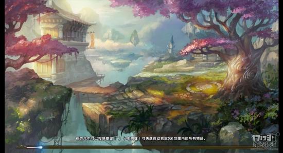 补天志游戏截图