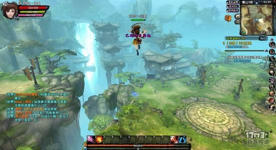 补天志游戏截图