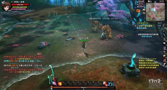 补天志游戏截图