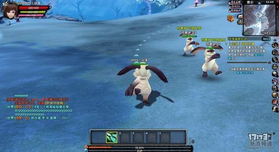 补天志游戏截图