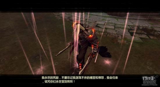 补天志游戏截图