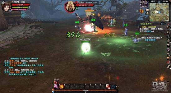 补天志游戏截图