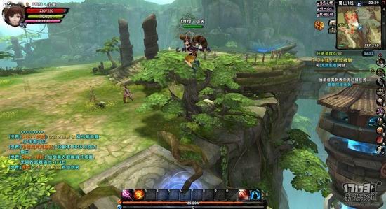 补天志游戏截图