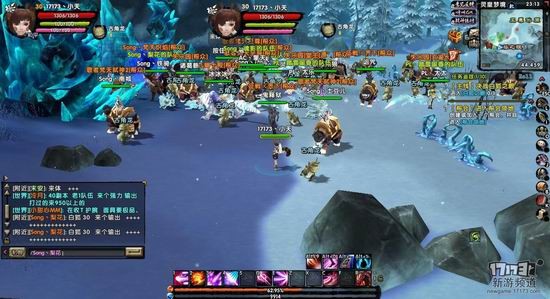 补天志游戏截图