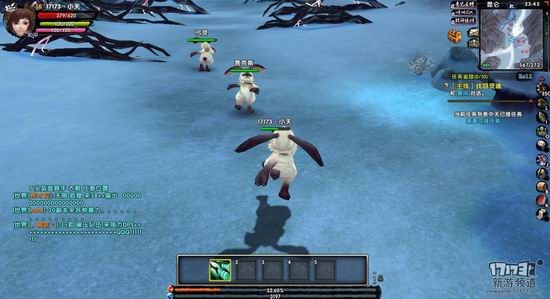 补天志游戏截图