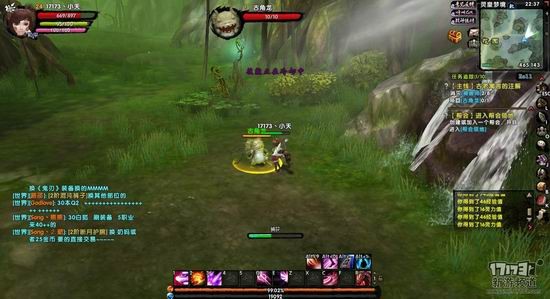 补天志游戏截图