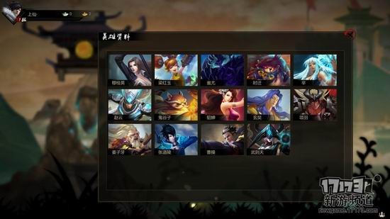 巅峰之上游戏截图