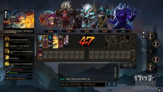 巅峰之上游戏截图