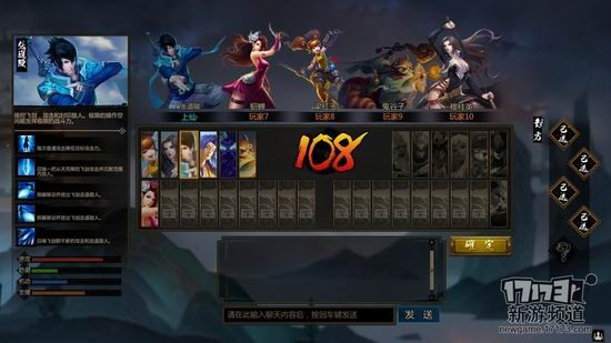 巅峰之上游戏截图