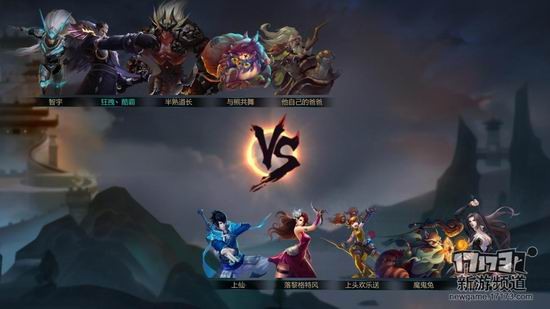 巅峰之上游戏截图