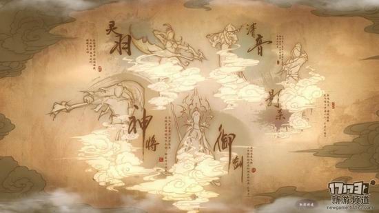 天空之城游戏截图