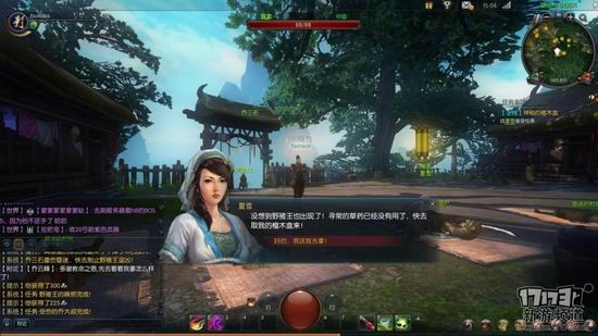 天空之城游戏截图