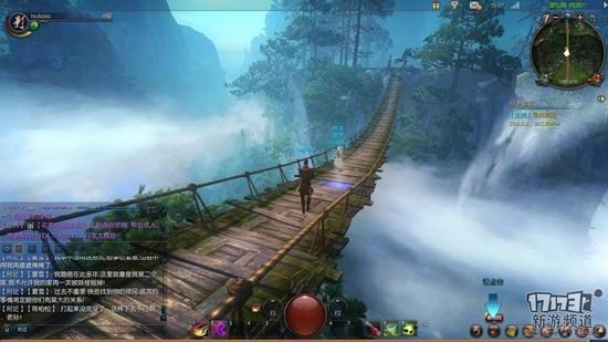 天空之城游戏截图