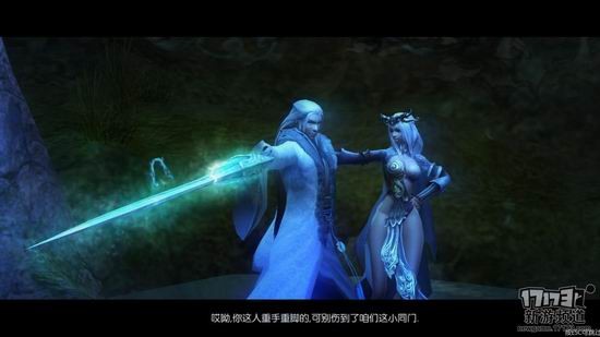 天空之城游戏截图