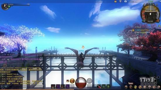 天空之城游戏截图