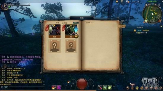 天空之城游戏截图