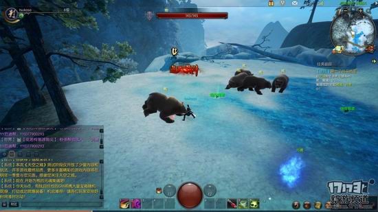 天空之城游戏截图