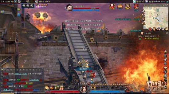 西楚霸王游戏截图