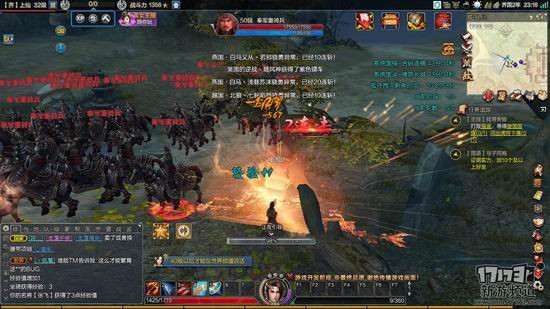 西楚霸王游戏截图