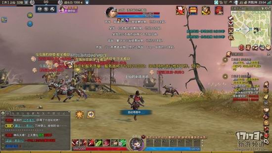 西楚霸王游戏截图