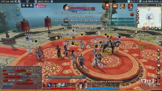 西楚霸王游戏截图