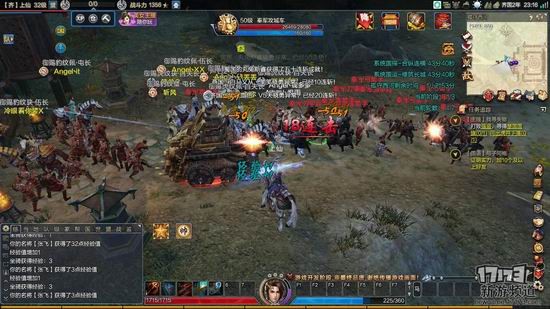 西楚霸王游戏截图