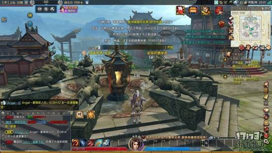 西楚霸王游戏截图