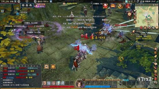 西楚霸王游戏截图