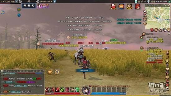 西楚霸王游戏截图