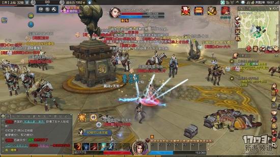 西楚霸王游戏截图