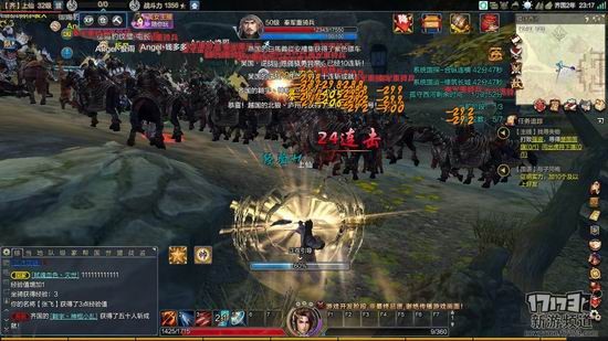 西楚霸王游戏截图