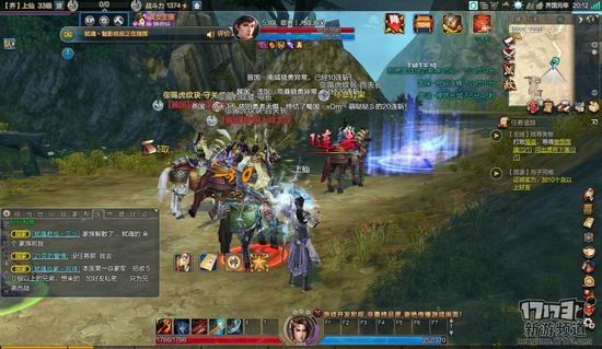 西楚霸王游戏截图