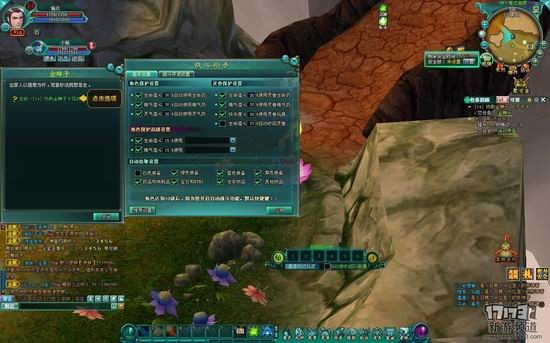 神魔无双游戏截图