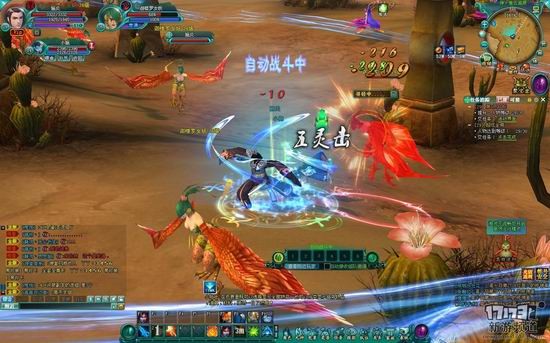 神魔无双游戏截图